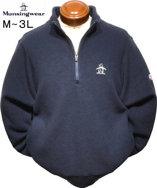 マンシング メンズ 裏起毛ハーフジップトレーナー MG5FSW80M ネイビー