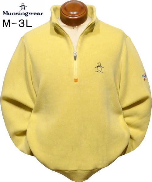 マンシング メンズ 裏起毛ハーフジップトレーナー MG5FSW80M スモークイエロー