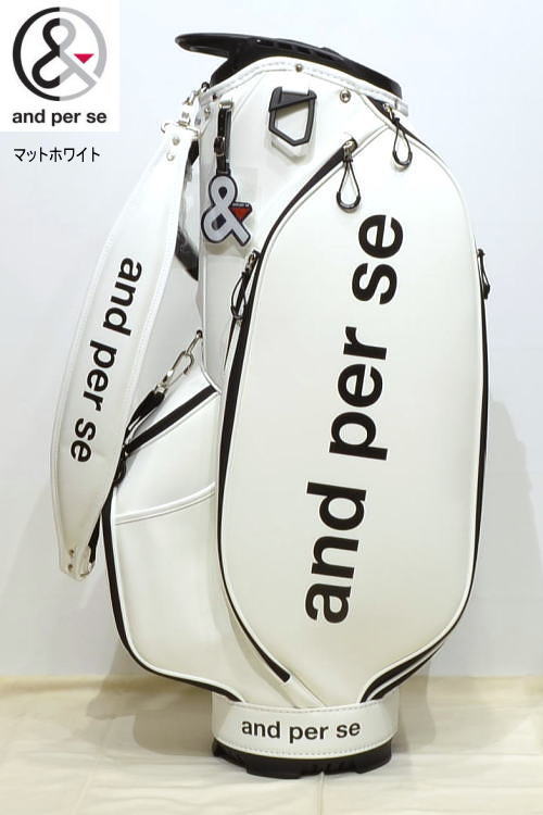 アンパスィ ユニセックスモデル キャディバッグ AUS7306 マットホワイト