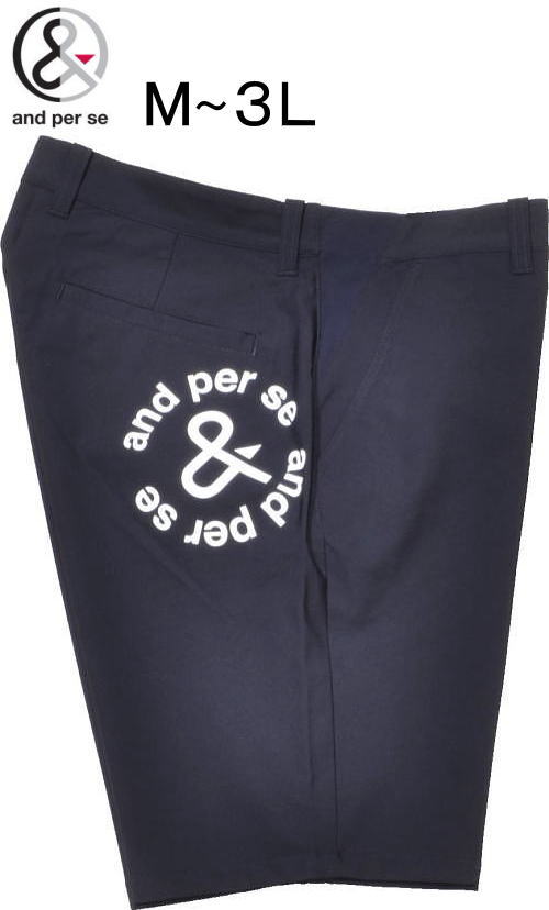 アンパスィ メンズ ハーフパンツ AMS5515E4 ネイビー