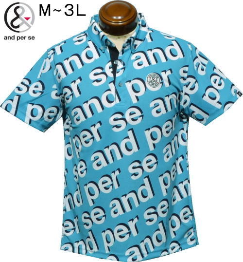 アンパスィ メンズ ボタンダウン半袖ポロシャツ AMS9615X7 アクア