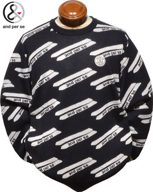 アンパスィ メンズ ウォッシャブルセーター AMF2325B7 ネイビー