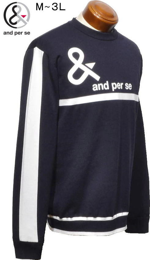 アンパスィ メンズ 防風裏地付きセーター AMF2335A8 ネイビー