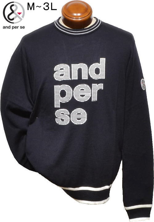 アンパスィ メンズ クルーネックセーター AMF2345A7 ネイビー