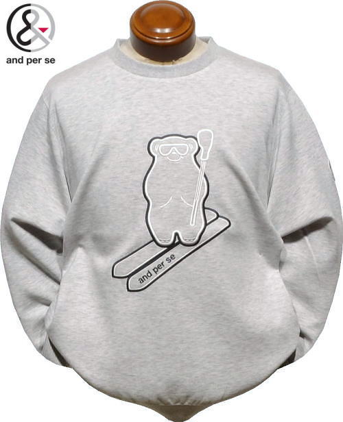 アンパスィ メンズ クルーネックトレーナー AMF6215J3 グレー杢