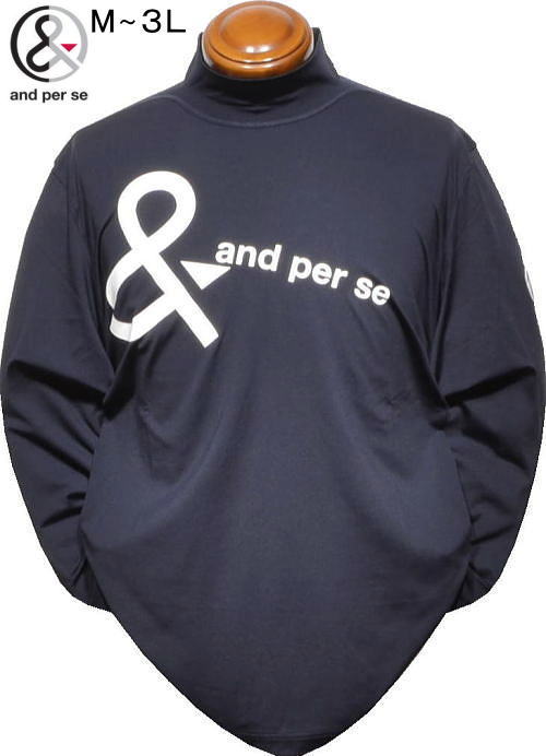 アンパスィ メンズ モックネック長袖シャツ AMF9225W2 ネイビー