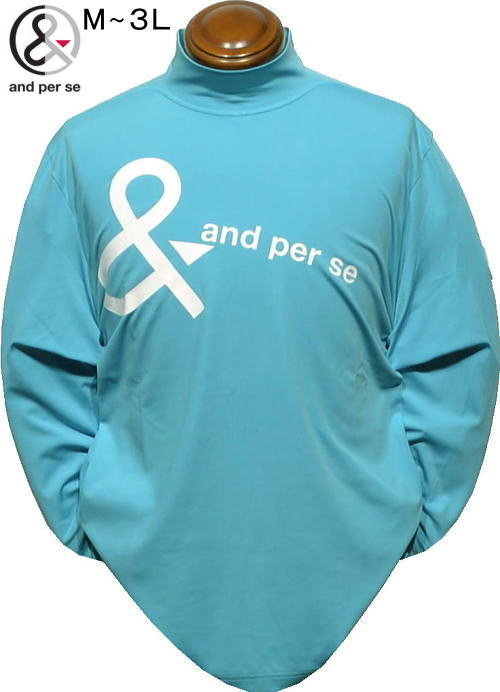 アンパスィ メンズ モックネック長袖シャツ AMF9225W2 スカイ