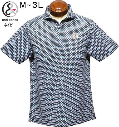 アンパスィ メンズ 半袖ポロシャツ AMS9606X1 ネイビー