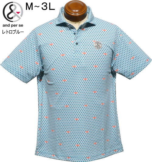 アンパスィ メンズ 半袖ポロシャツ AMS9606X1 レトロブルー