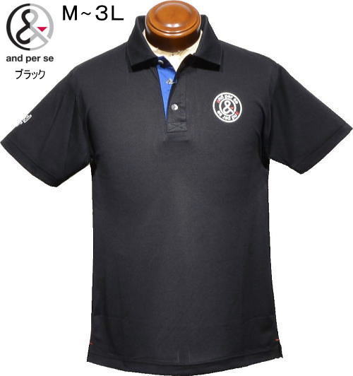アンパスィ メンズ 半袖ポロシャツ AMS9706V1 ブラック