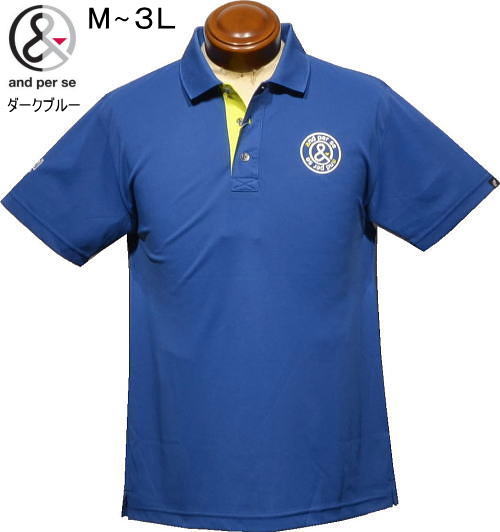 アンパスィ メンズ 半袖ポロシャツ AMS9706V1 ダークブルー