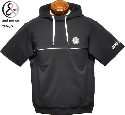 アンパスィ メンズ フーディ半袖トレーナー AMS6506J1 ブラック